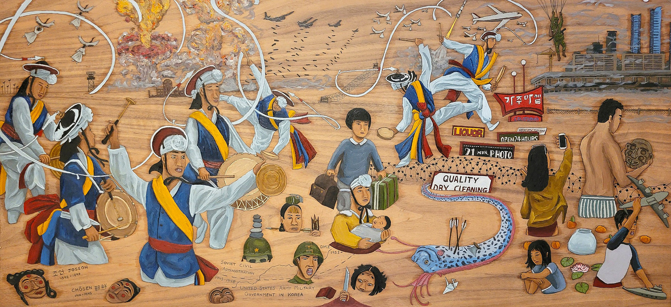 Eric Chan Artist Interview