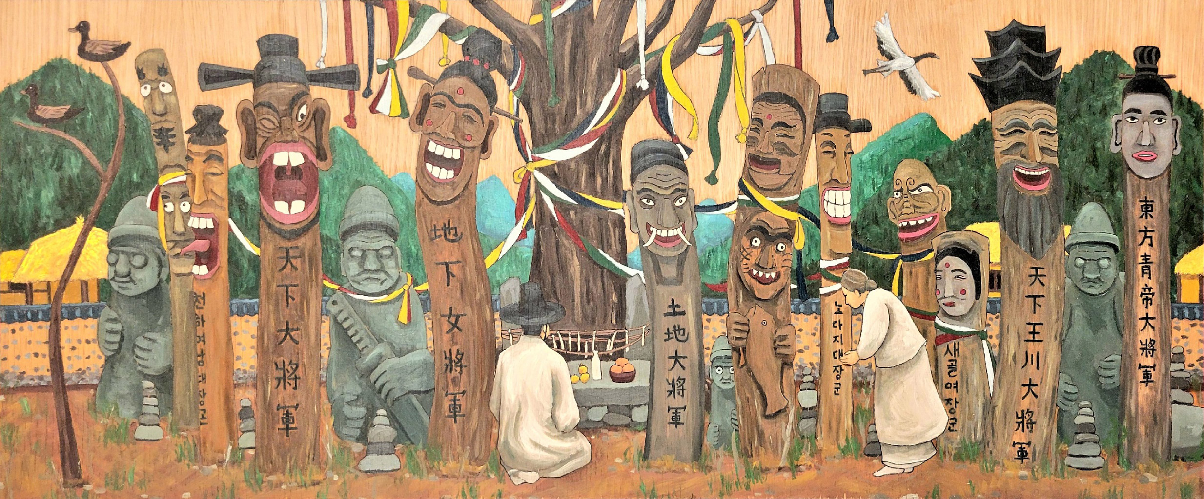 Eric Chan Artist Interview