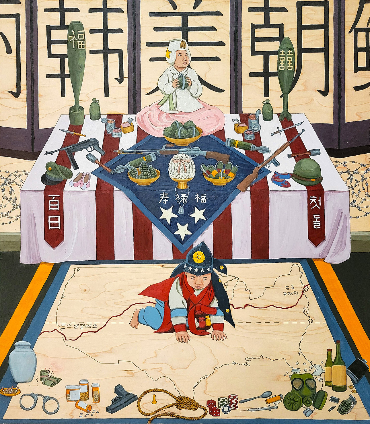 Eric Chan Artist Interview