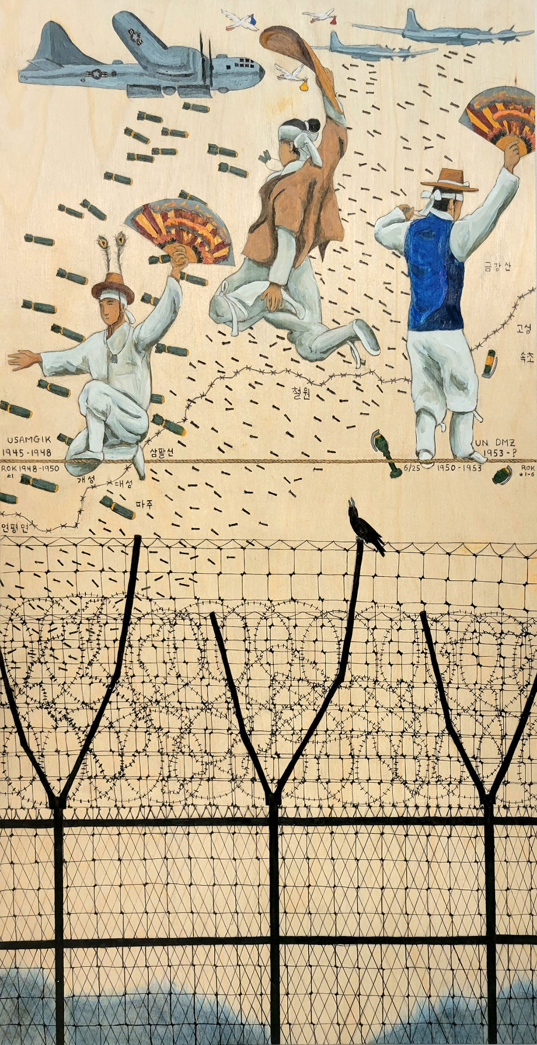 Eric Chan Artist Interview